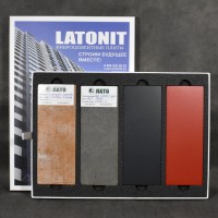 Latonit-1.jpg